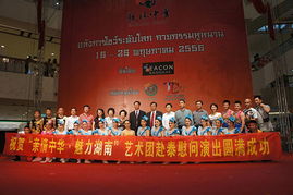 魅力瀟湘耀暹羅 湖南雜技泰國展演引熱潮，文化交流譜寫中泰友誼新篇